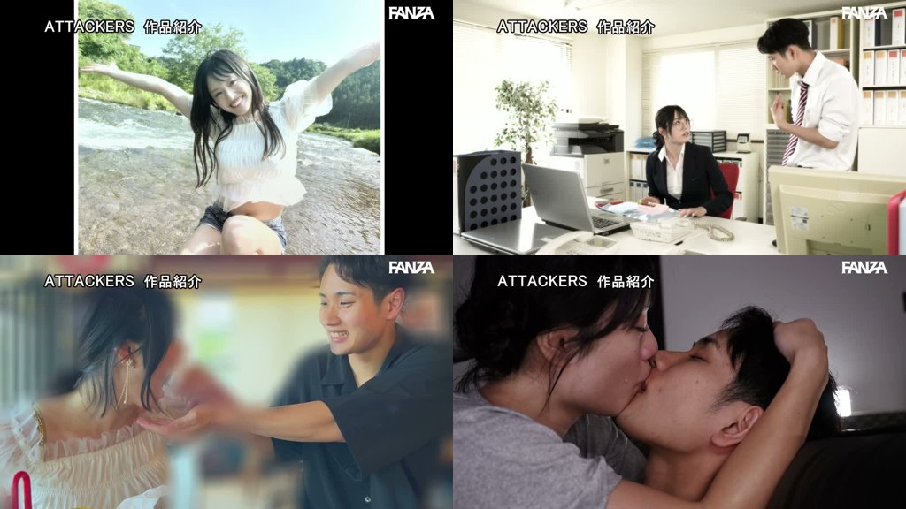 「25歳になったら結婚しようね」幼馴染と10年前にした約束の続きをする、夏の日の駆け落ちセックス。 神木彩
